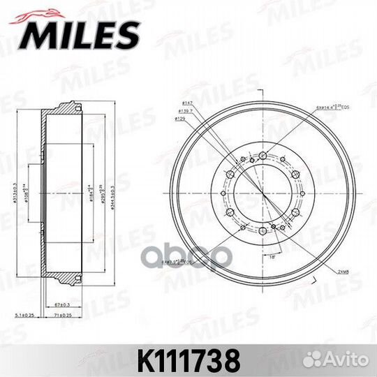 Барабан тормозной toyota hilux III DB7036 (TRW