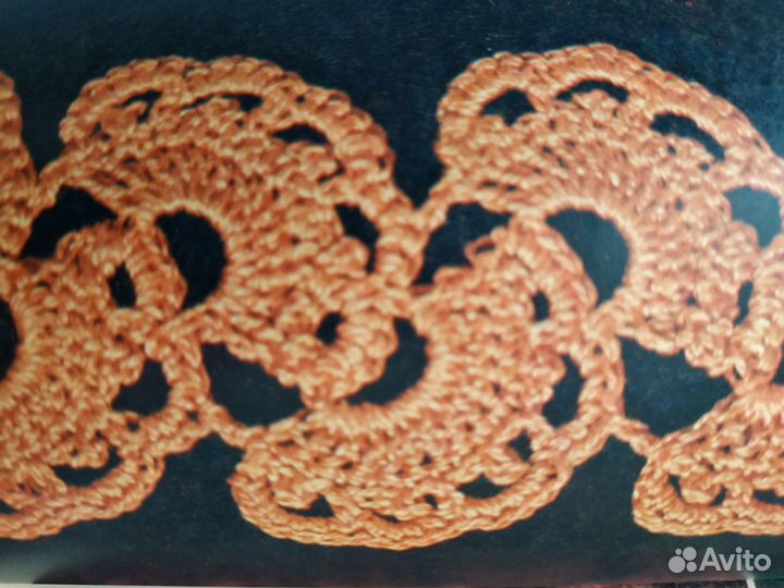 Альбом-журнал 