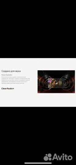 Телевизор sony