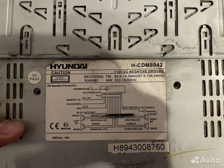 Магнитола hyundai