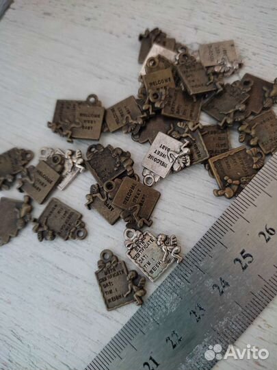 Товары для творчества