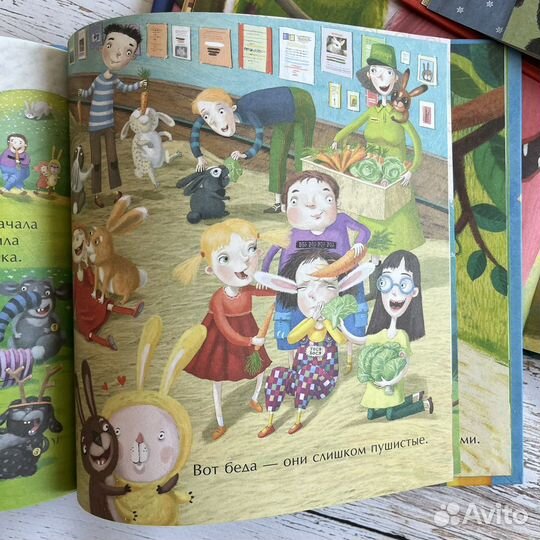 Тося Бося книги