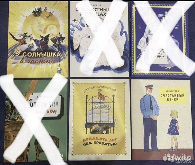 Детские тонкие книги разных издательств 2