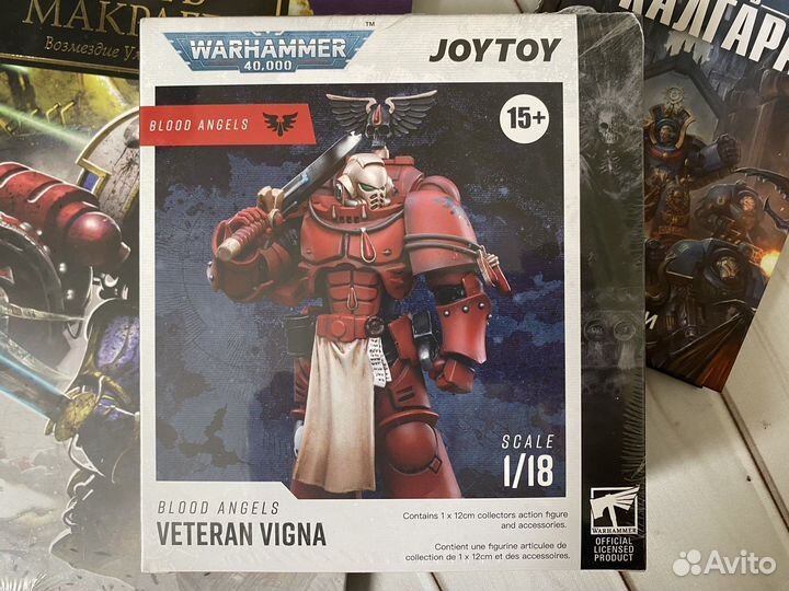 Фигурки Warhammer 40k Ultramarines AM BA