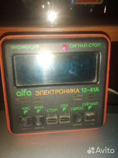 Часы Электроника 12 41А