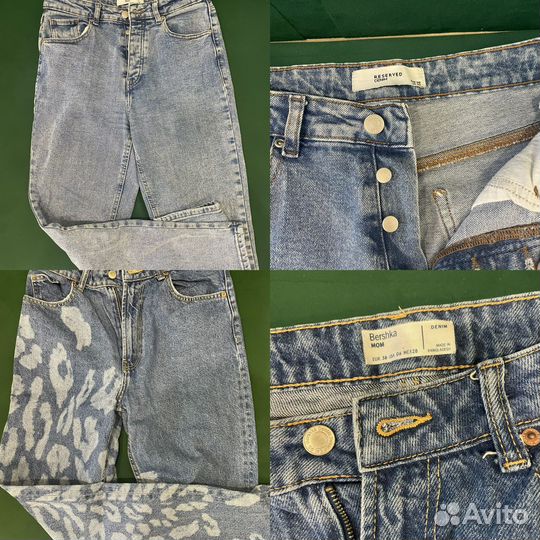 Женская одежда пакетом 42 44 46 размер