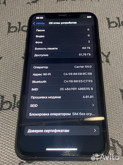 iPhone X, 64 ГБ