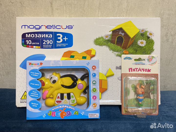 Новые игрушки мозаика magneticus,пианино,пятачок