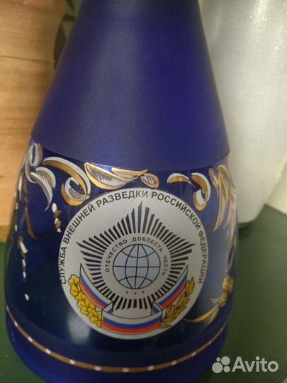 Кубки наградные