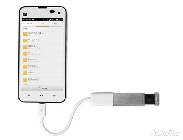 Micro USB-OTG переходник для передачи данных