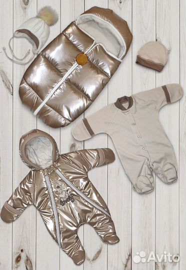 Комплект на выписку зима