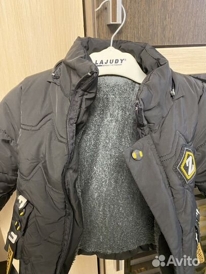 Куртка детская