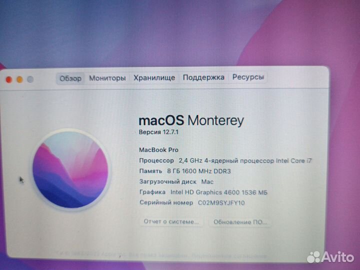 Lenovo thinkpad t440p