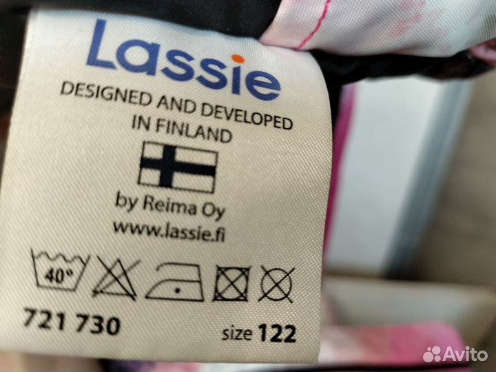 Куртка Lassietec
