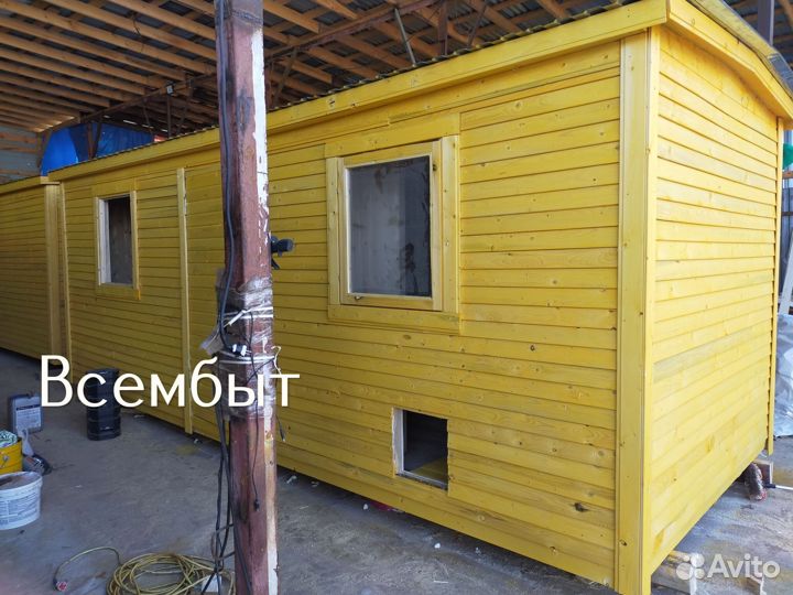 Бытовока из дерева