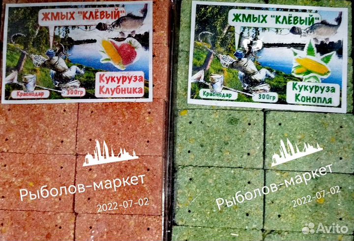 Макуха кукурузная, жмых, бойлы