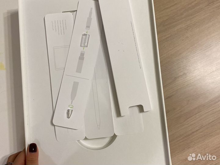 Коробка для айпада про