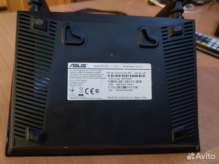 Wi fi роутер asus rt-N12