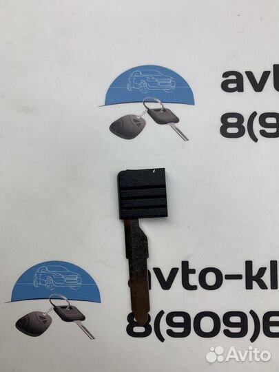 Ключ Мазда сх-7 (Mazda CX-7 )