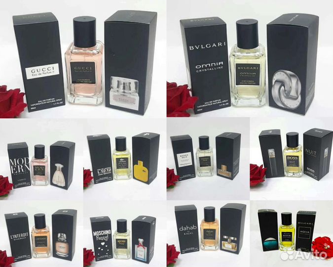 Парфюм дубайский разлив