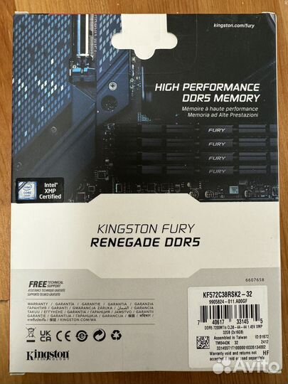 Оперативная память Kingston fury