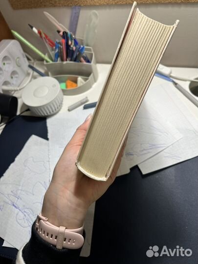 Юваль ной харари краткая история человечества