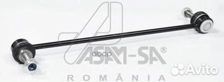 Стойка стабилизатора передняя C-nemo P-bipper R