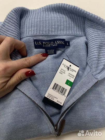 Свитер мужской Uspolo