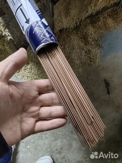 Электрод Bohler DMO IG