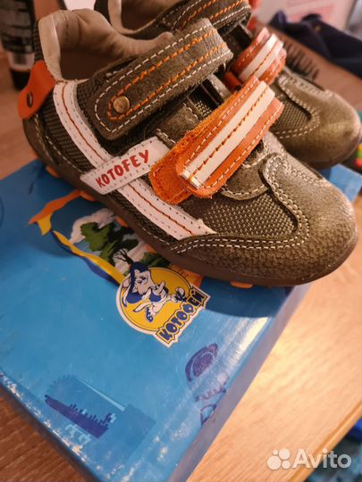 Детская обувь для мальчика
