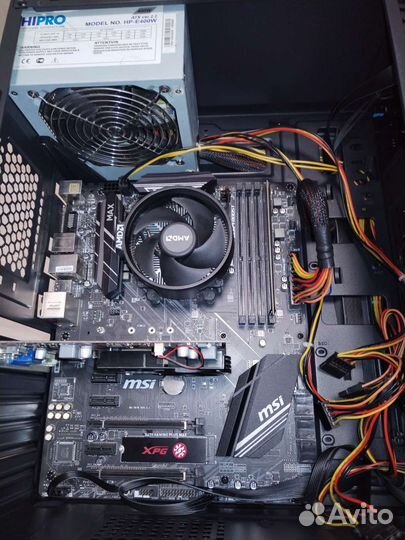 Amd ryzen 5 1400