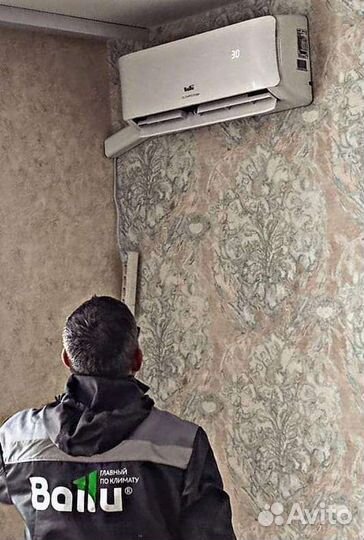 Установка монтаж закладка трасс штробление