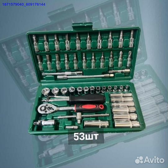 Набор инструментов (Арт.54881)