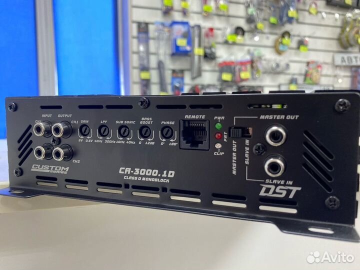 Dynamic State CA-3000.1D