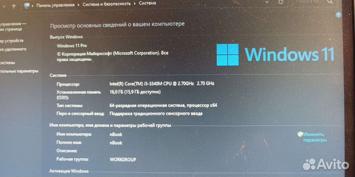 Panasonic toughbook cf 19