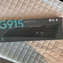 Клавиатура logitech g915