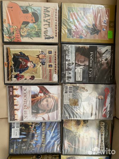 DVD диски новые