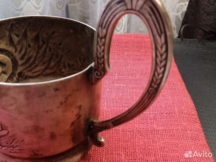 Подстаканник 11 знамëн