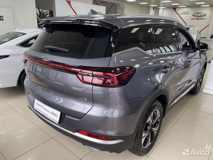 Chery Tiggo 7 Pro Max, 2023