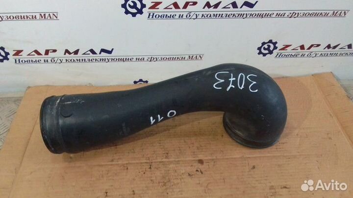 Патрубок воздушного фильтра Man Tga Tgs Tgx