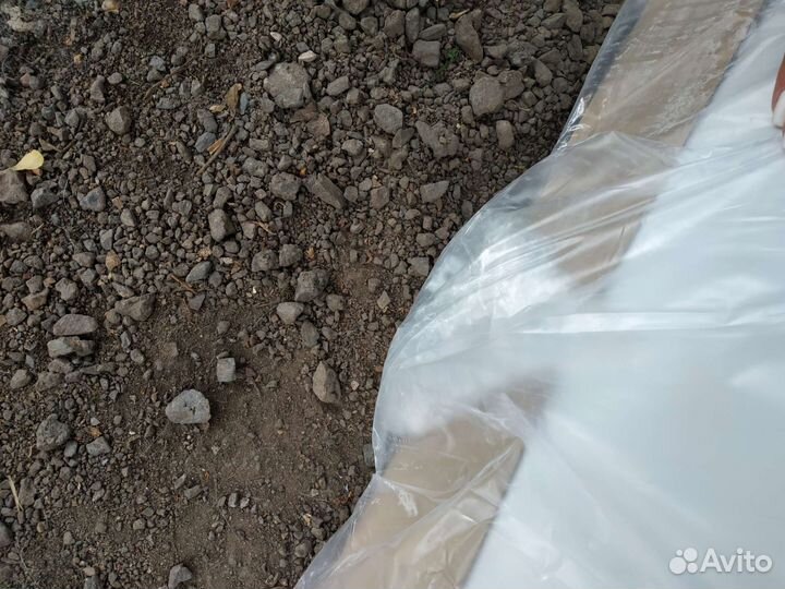 Экран под ванну 150