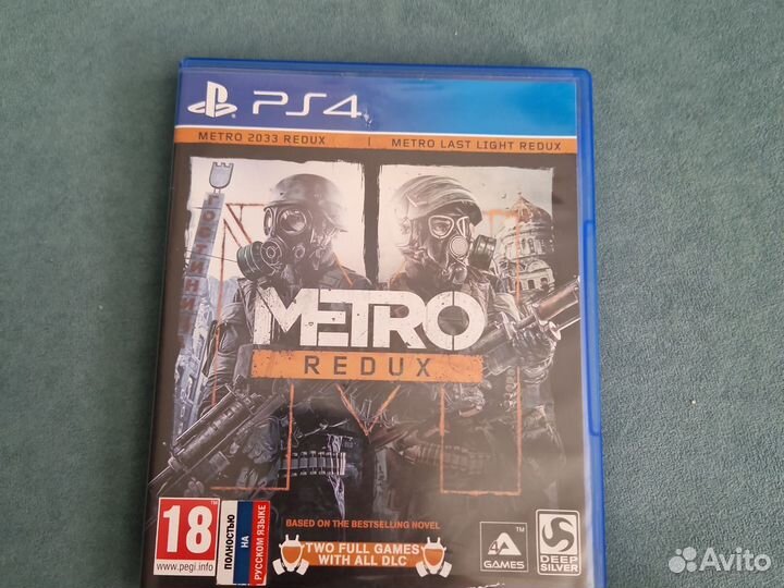 Metro redux ps4