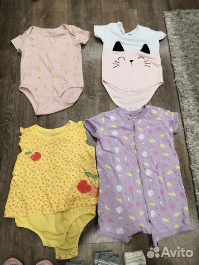 Детская одежда