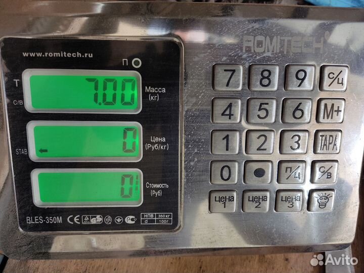 Суппорт передний правый Peugeot 408 2012-2021