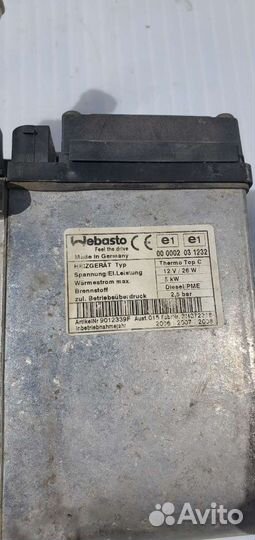 Webasto вебасто 4L0815071C Audi Q7 3.0D дизель