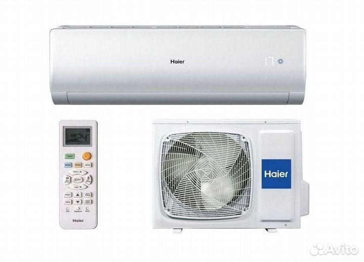 Кондиционер / большой выбор