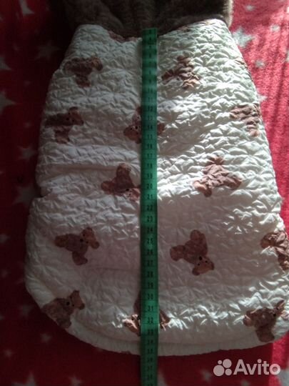 Куртка для собак маленьких пород