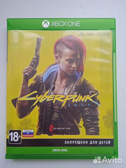 Cyberpunk 2077 xbox