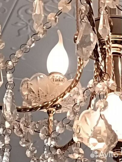 Люстра потолочная