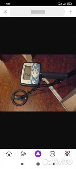 Металлоискатель minelab x terra 705